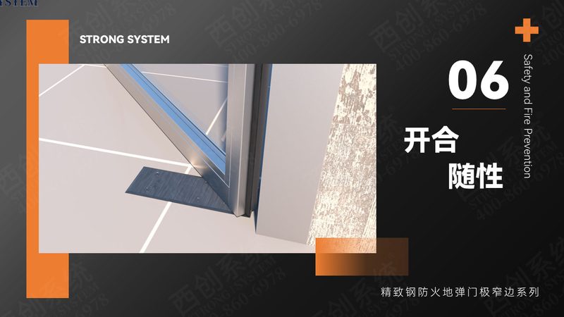 别墅门窗定制五金配件：品质与安全的双重保障**