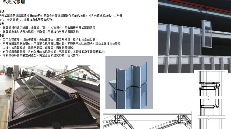 防火门闭门器：如何选择更安全可靠的守护者**