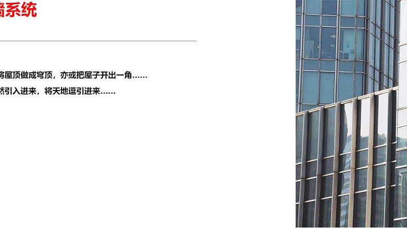 钢质防火门报价单明细：揭秘价格构成与选购要点**